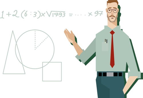 學歷造假與案底掩蓋 誰在將不合格外教包裝成金牌名師